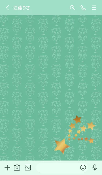 [LINE着せ替え] 洋風の柄と星 青緑の画像2
