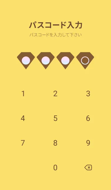 [LINE着せ替え] yellow color rainbow Z01の画像4