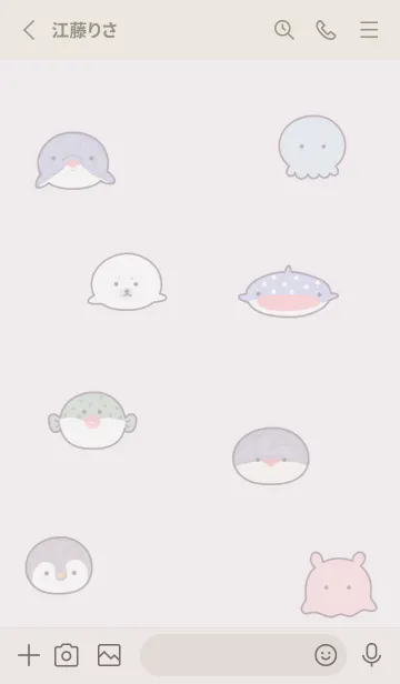 [LINE着せ替え] Greige♡sea face02_1の画像2