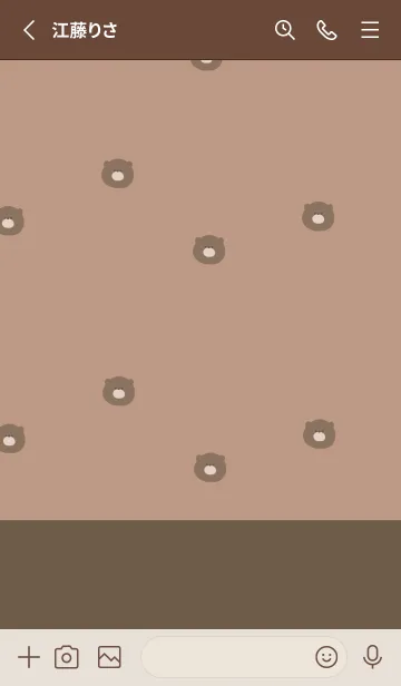 [LINE着せ替え] ベージュとブラウン。ツートン。くま。の画像2