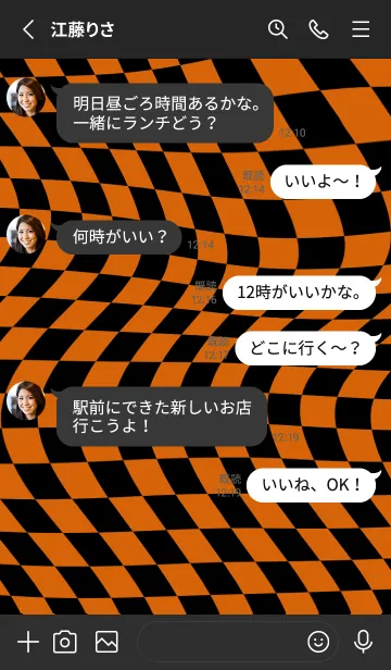 [LINE着せ替え] ✦ Y2K CHECKERED ✦ 01 ORANGE ✦の画像3