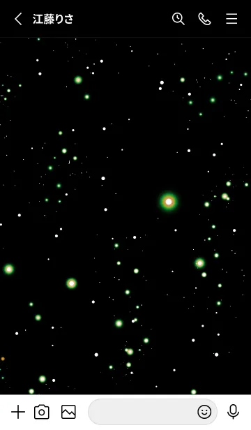 [LINE着せ替え] スターライト _102の画像2