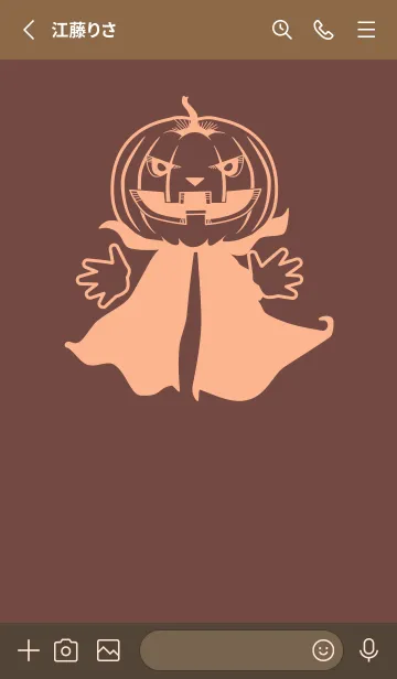 [LINE着せ替え] 妖怪 ジャックオランタン Mahogany brownの画像2