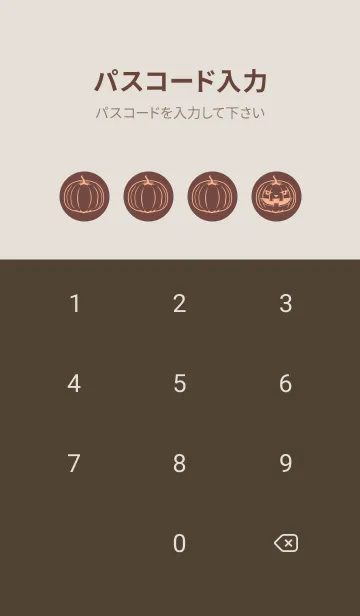 [LINE着せ替え] 妖怪 ジャックオランタン Mahogany brownの画像4