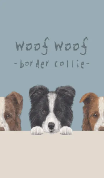 [LINE着せ替え] ワンワン-ボーダーコリー-ダスティブルーの画像1