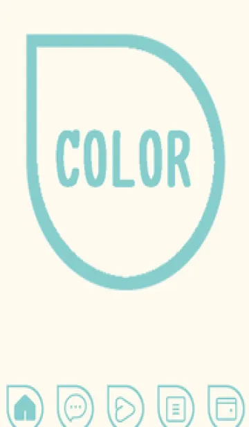 [LINE着せ替え] beige color J44の画像1