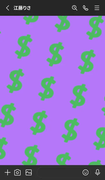 [LINE着せ替え] マネー ラビット2 39の画像2