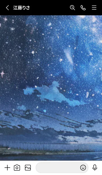 [LINE着せ替え] 秋の夜空#KU016。の画像2