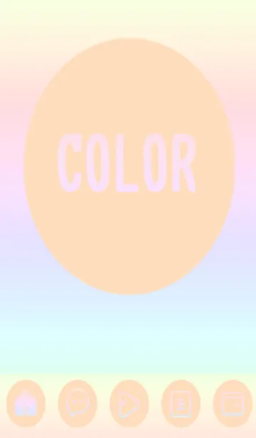 [LINE着せ替え] beige color rainbow A09の画像1