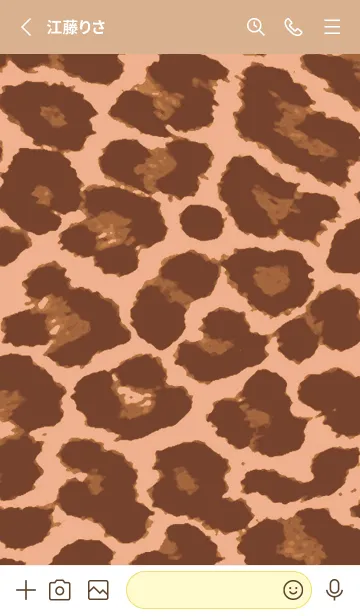 [LINE着せ替え] レオパード 35の画像2