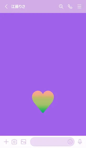 [LINE着せ替え] グラデーション ハート 35の画像2