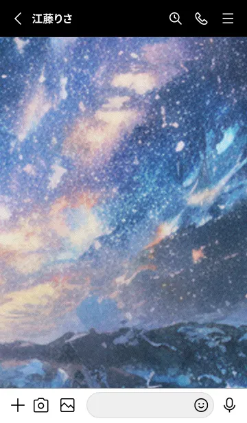 [LINE着せ替え] 秋の夜空#KU015。の画像2