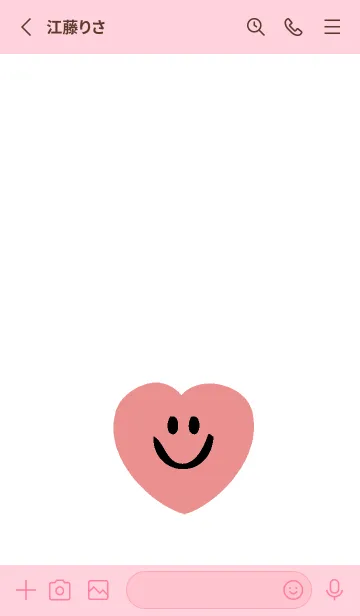 [LINE着せ替え] ハート スマイル .35の画像2