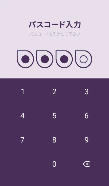 [LINE着せ替え] purple color J45の画像4