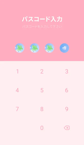 [LINE着せ替え] 本物ラッキークローバー 5-leaf #1-40の画像4