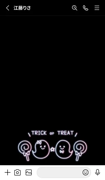 [LINE着せ替え] ポップなハロウィン☆ -2023- 12の画像2