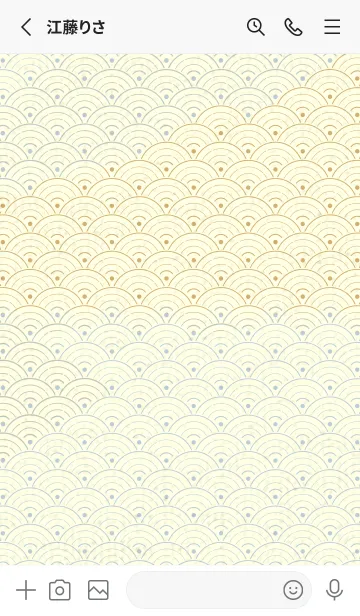 [LINE着せ替え] 和音 青海波&fermata  パウダーブルーの画像2