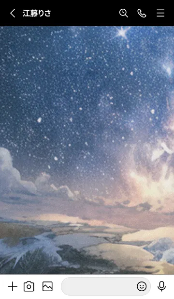 [LINE着せ替え] 秋の夜空#KU012。の画像2