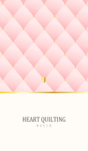 [LINE着せ替え] HEART QUILTING - PINK 10の画像1