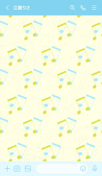 [LINE着せ替え] 2連符柄  シャルトルーズイエローの画像2
