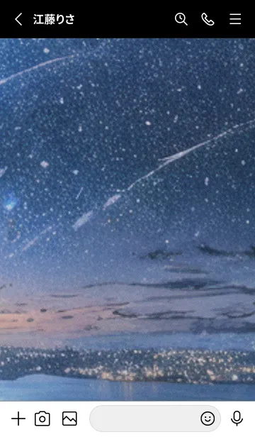 [LINE着せ替え] 秋の夜空#KU018。の画像2