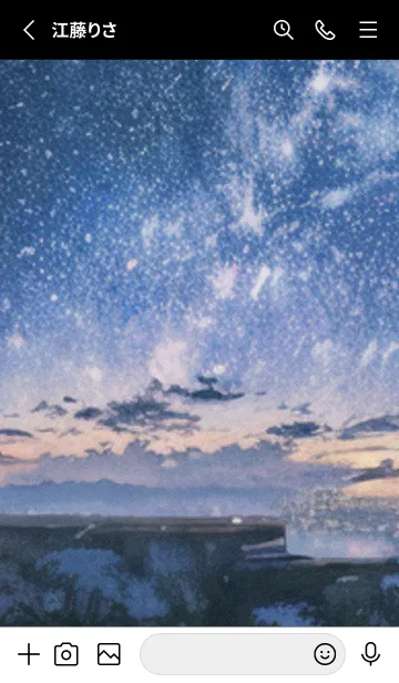 [LINE着せ替え] 秋の夜空#KU010。の画像2