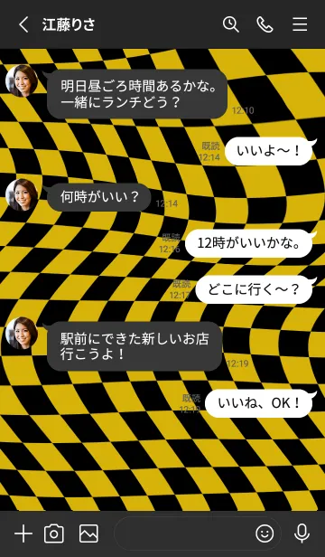 [LINE着せ替え] ✦ Y2K CHECKERED ✦ 01 YELLOW ✦の画像3