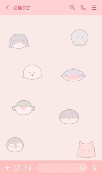 [LINE着せ替え] babypink♡sea face09_1の画像2