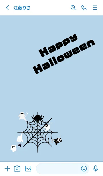 [LINE着せ替え] ハロウィン 蜘蛛の巣とお化けたち 白と青の画像2