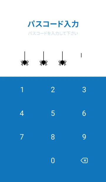 [LINE着せ替え] ハロウィン 蜘蛛の巣とお化けたち 白と青の画像4