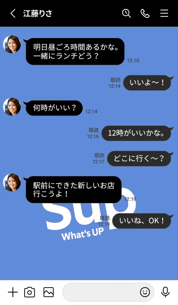 [LINE着せ替え] Sup .28の画像3