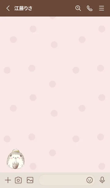 [LINE着せ替え] ハリネズミとどんぐり -ピンク- ドットの画像2