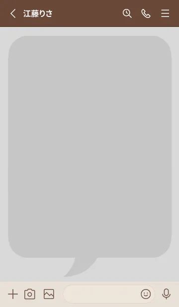 [LINE着せ替え] コミック風カラー吹出/グレイ/ベージュの画像2