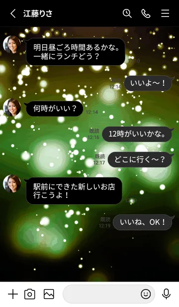 [LINE着せ替え] ザ・ライトニング 67の画像3