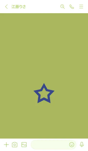 [LINE着せ替え] シンプル ロック スター 166の画像2