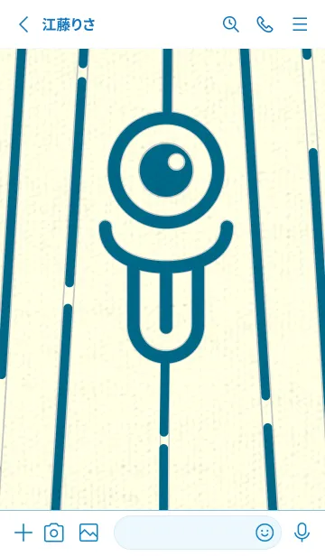 [LINE着せ替え] カラ傘オバケ km_clr マリンブルーの画像2