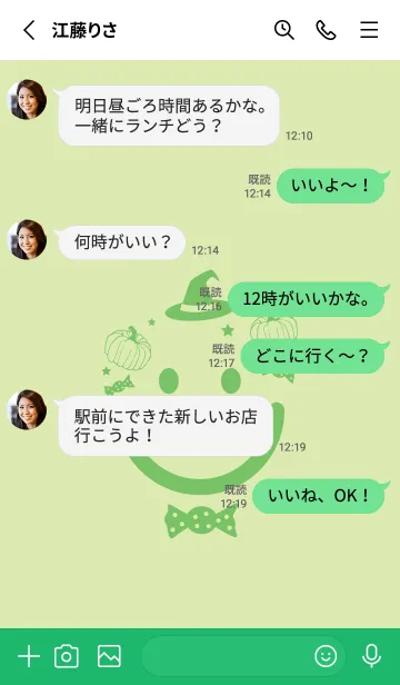 [LINE着せ替え] スマイル＆ハロウィン Pale fresh greenの画像3