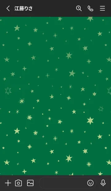 [LINE着せ替え] ミニ スターズ _191の画像2