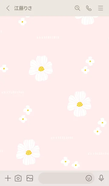 [LINE着せ替え] かわいい 2種の白い花26の画像2