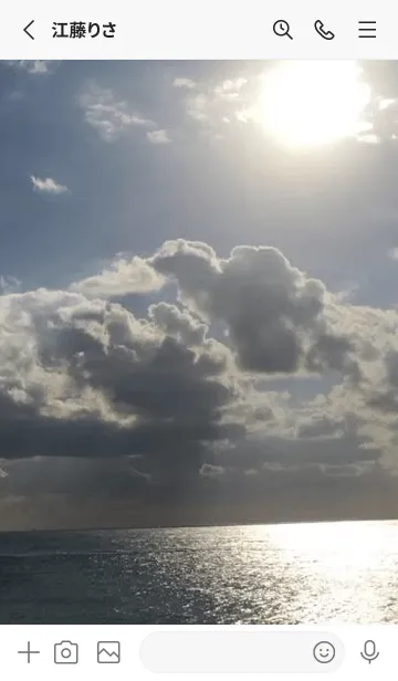 [LINE着せ替え] 行動しようSoIの画像2