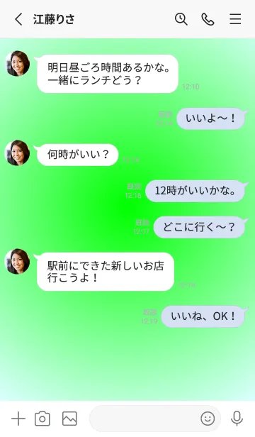 [LINE着せ替え] ライム●パステルブルー3.TKCの画像3