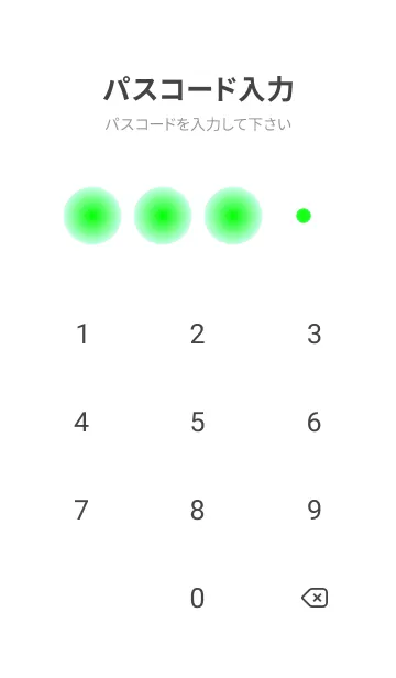 [LINE着せ替え] ライム●パステルブルー3.TKCの画像4