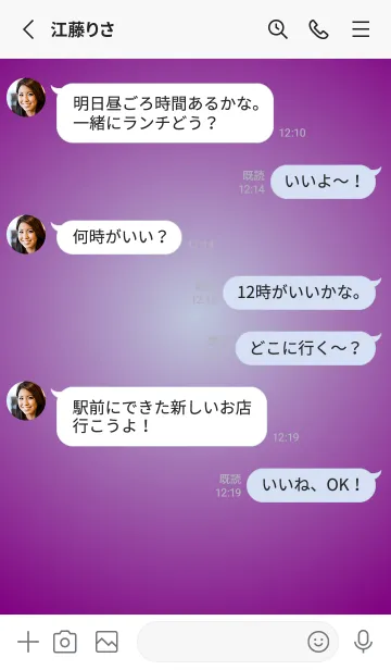 [LINE着せ替え] くすみブルー●パープル.TKCの画像3