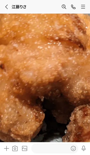 [LINE着せ替え] 行動しよう5Blの画像2