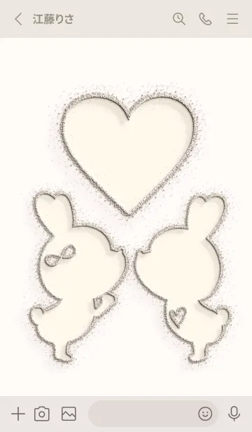 [LINE着せ替え] sand picture Love theme 7の画像2