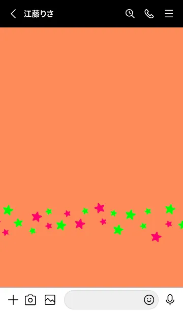 [LINE着せ替え] シンプル カラー スター 145の画像2