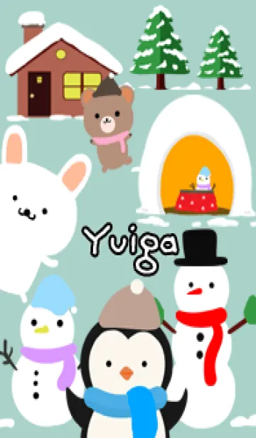 [LINE着せ替え] ゆいが☆ほっこりかわいい冬の着せかえの画像1