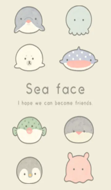 [LINE着せ替え] yellow♡sea face14_1の画像1