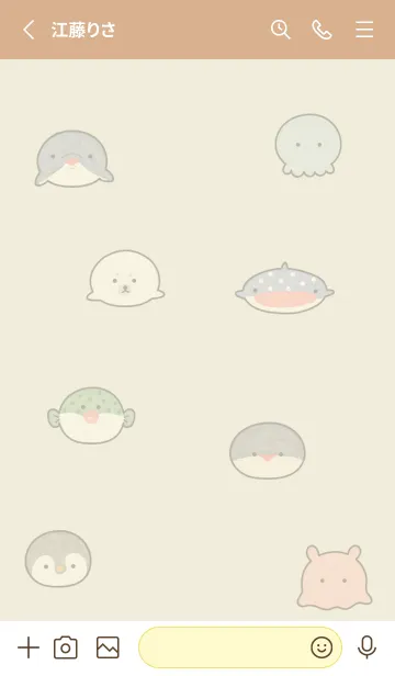 [LINE着せ替え] yellow♡sea face14_1の画像2