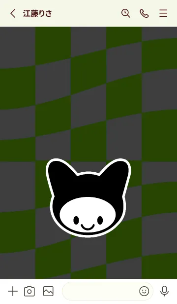 [LINE着せ替え] ネコカブリ 81の画像2